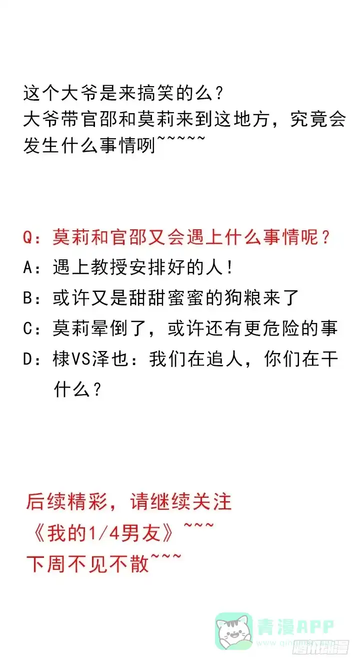 第196页