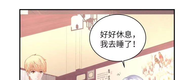 第187页