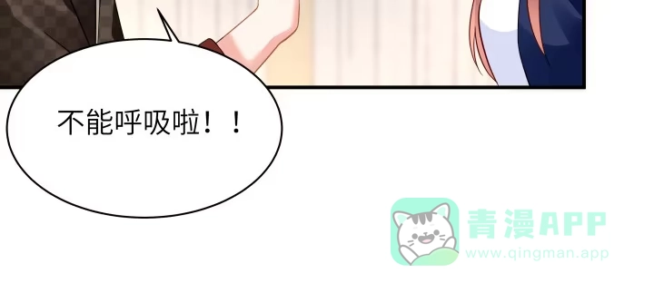 第196页