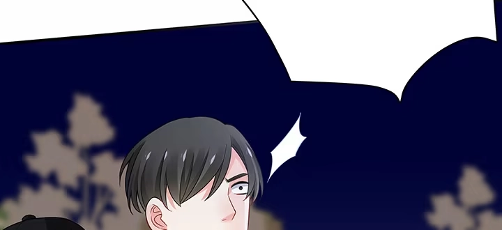 第227页