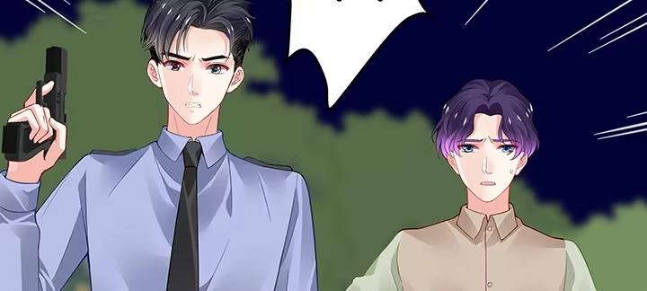 第237页