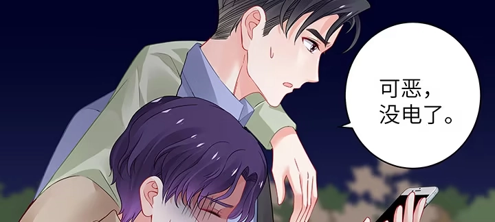 第143页