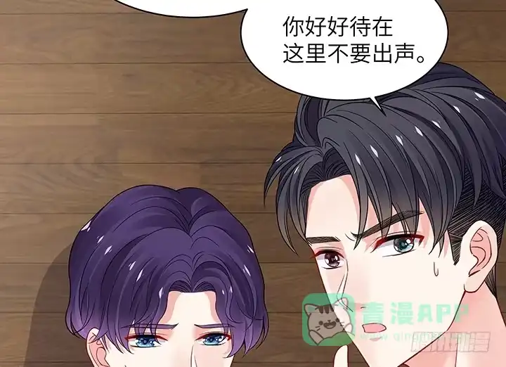 第191页