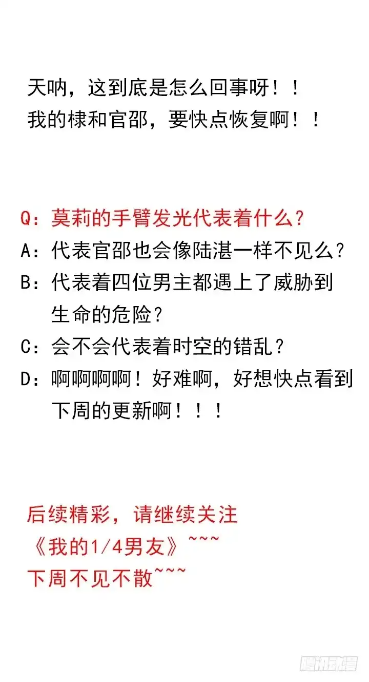 第222页