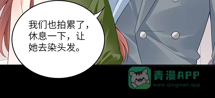 第161页