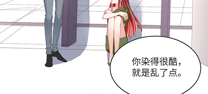 第195页
