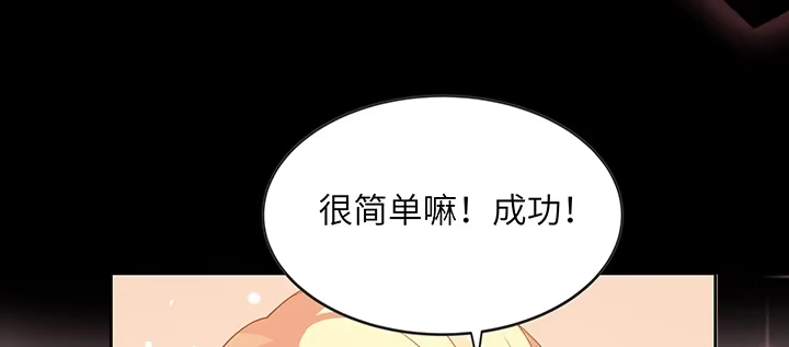 第205页