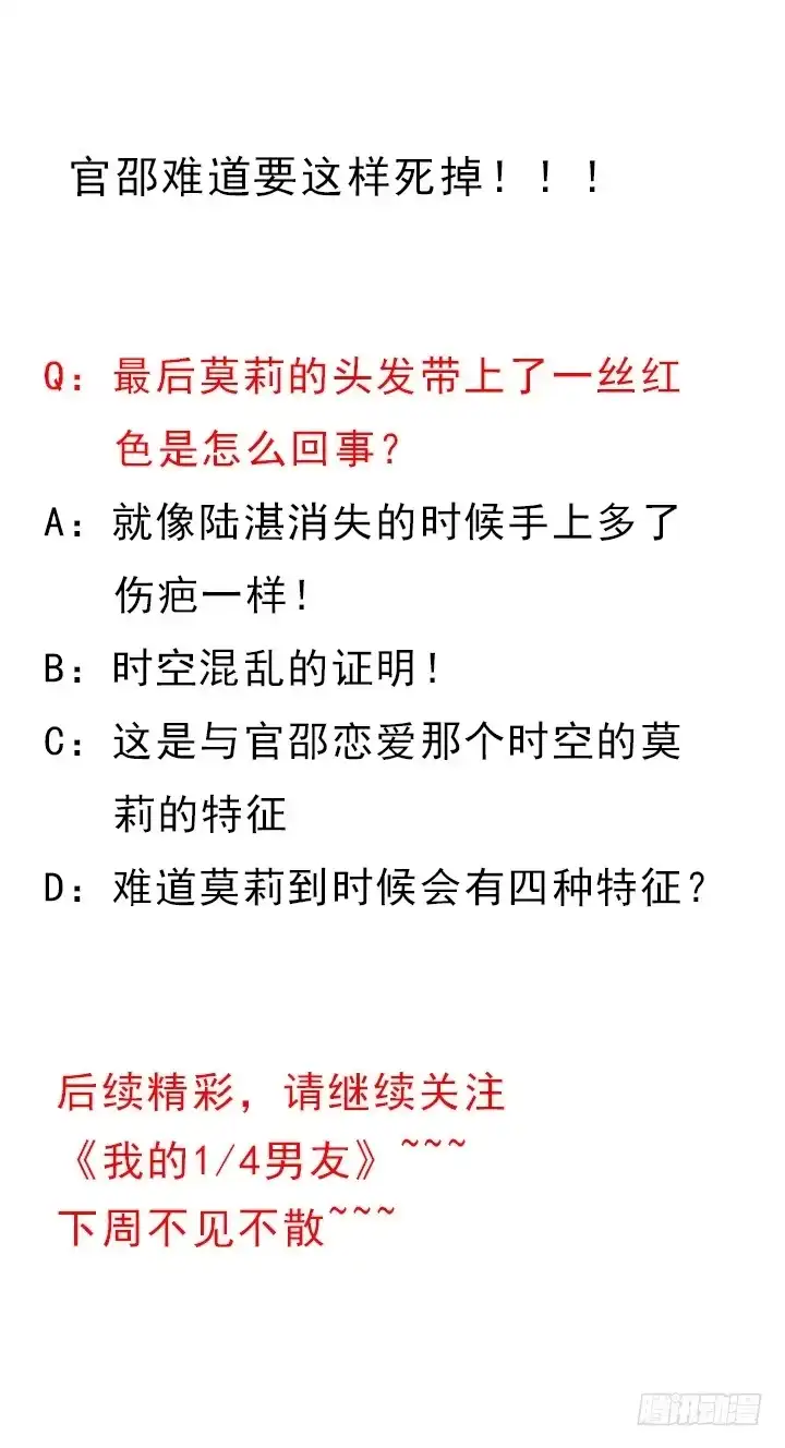 第230页