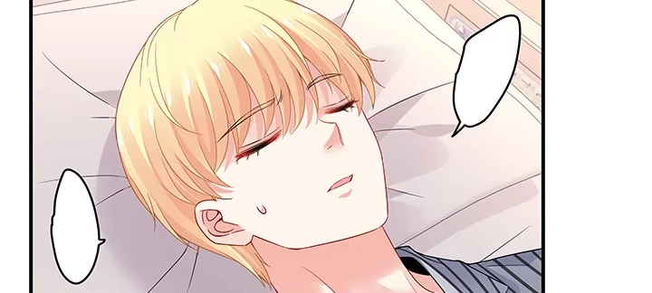 第197页