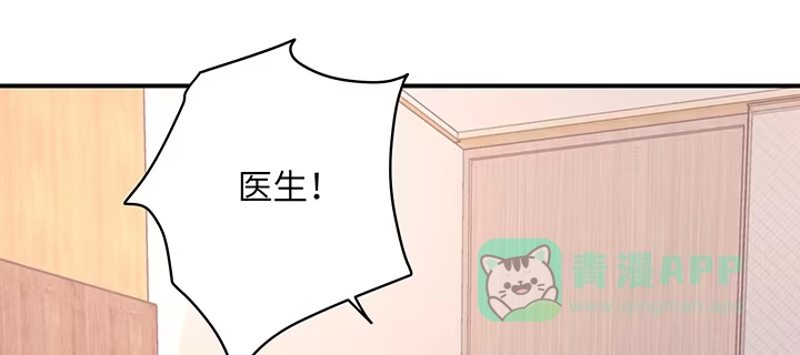 第206页