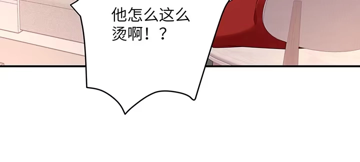 第209页