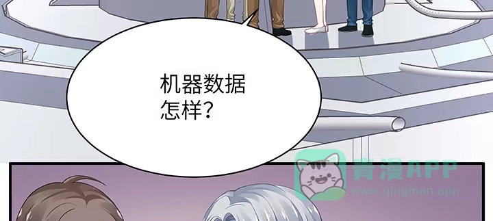 第131页