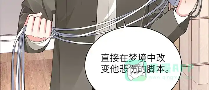 第166页