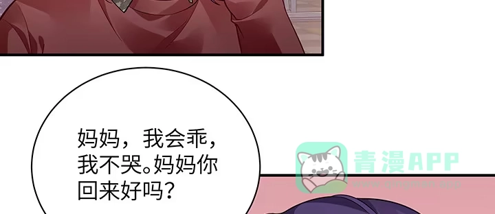 第196页