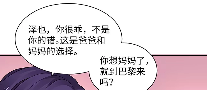 第199页