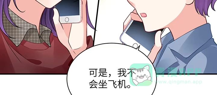 第201页
