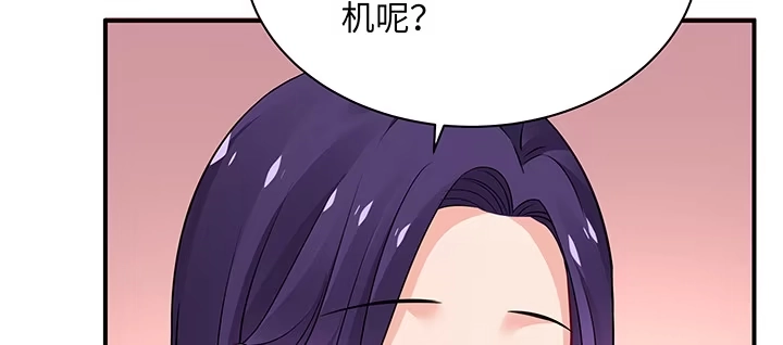 第203页
