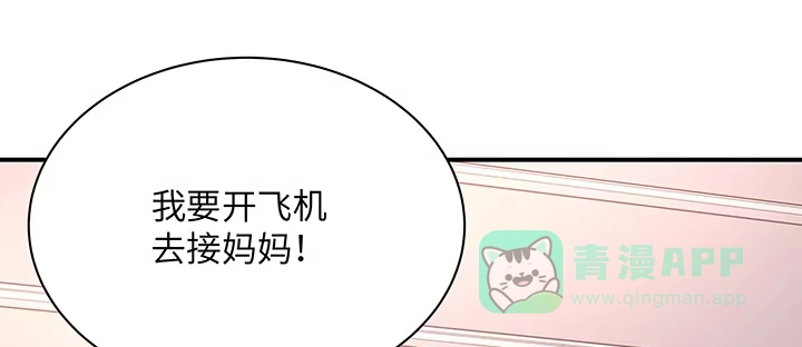 第206页