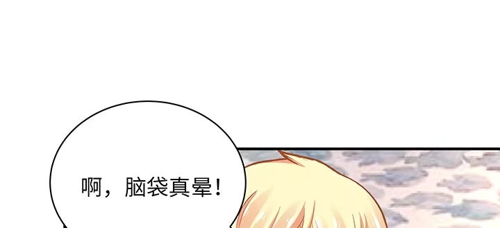 第227页