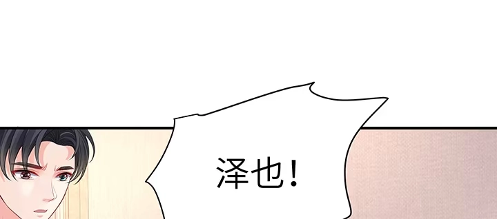 第229页