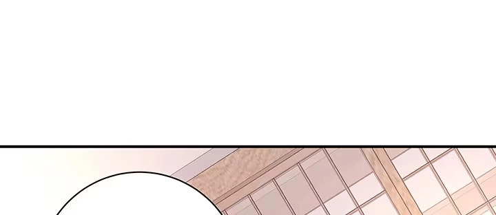 第233页