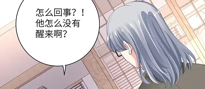 第234页