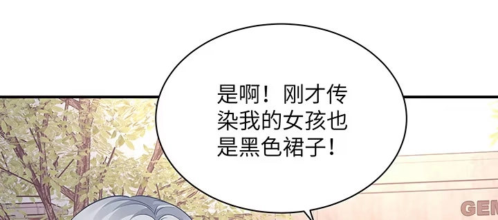 第185页