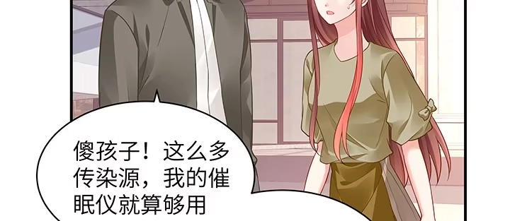 第190页