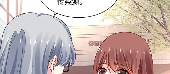 第193页