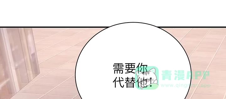 第201页
