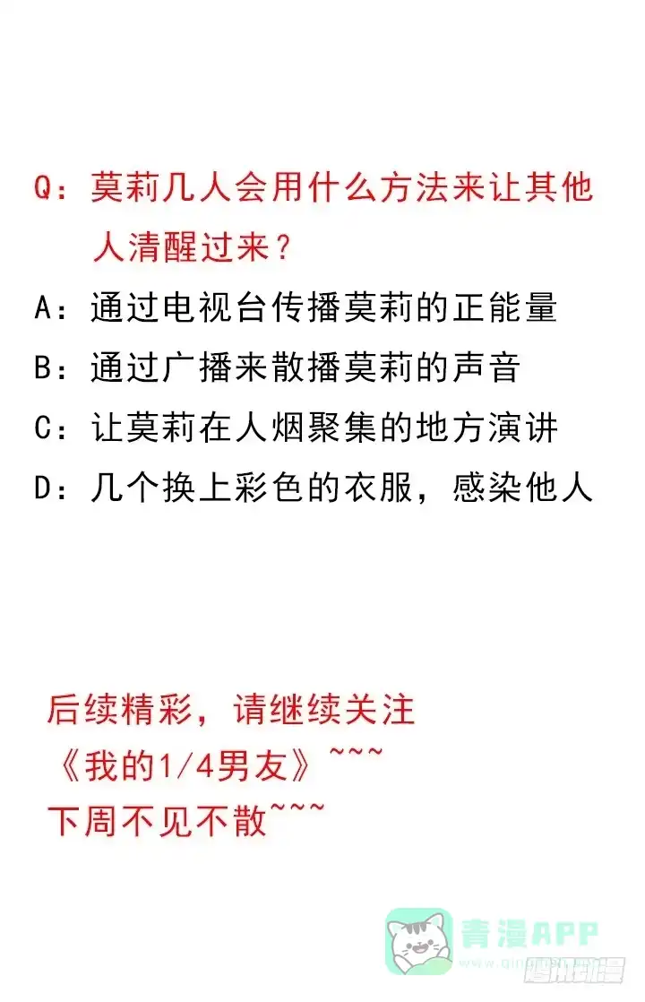 第206页