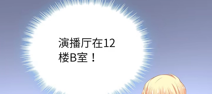 第192页