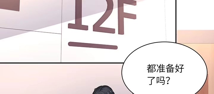 第200页