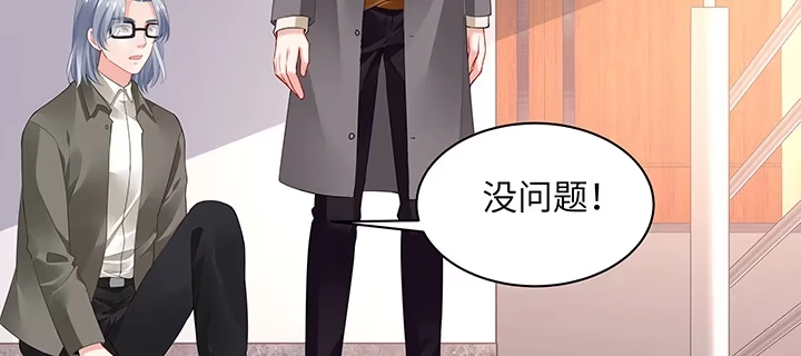 第202页