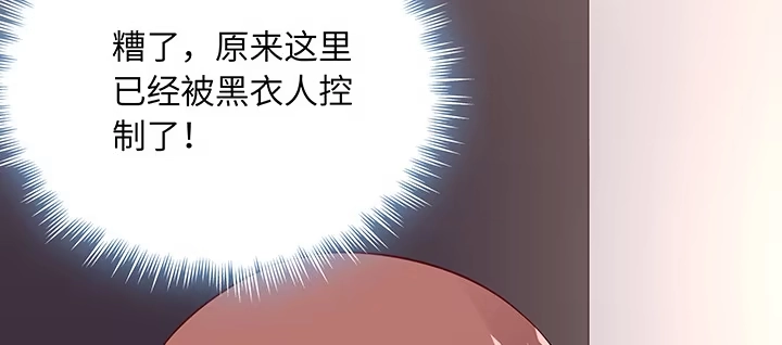 第220页