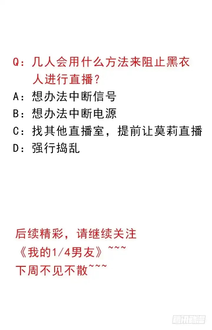 第224页