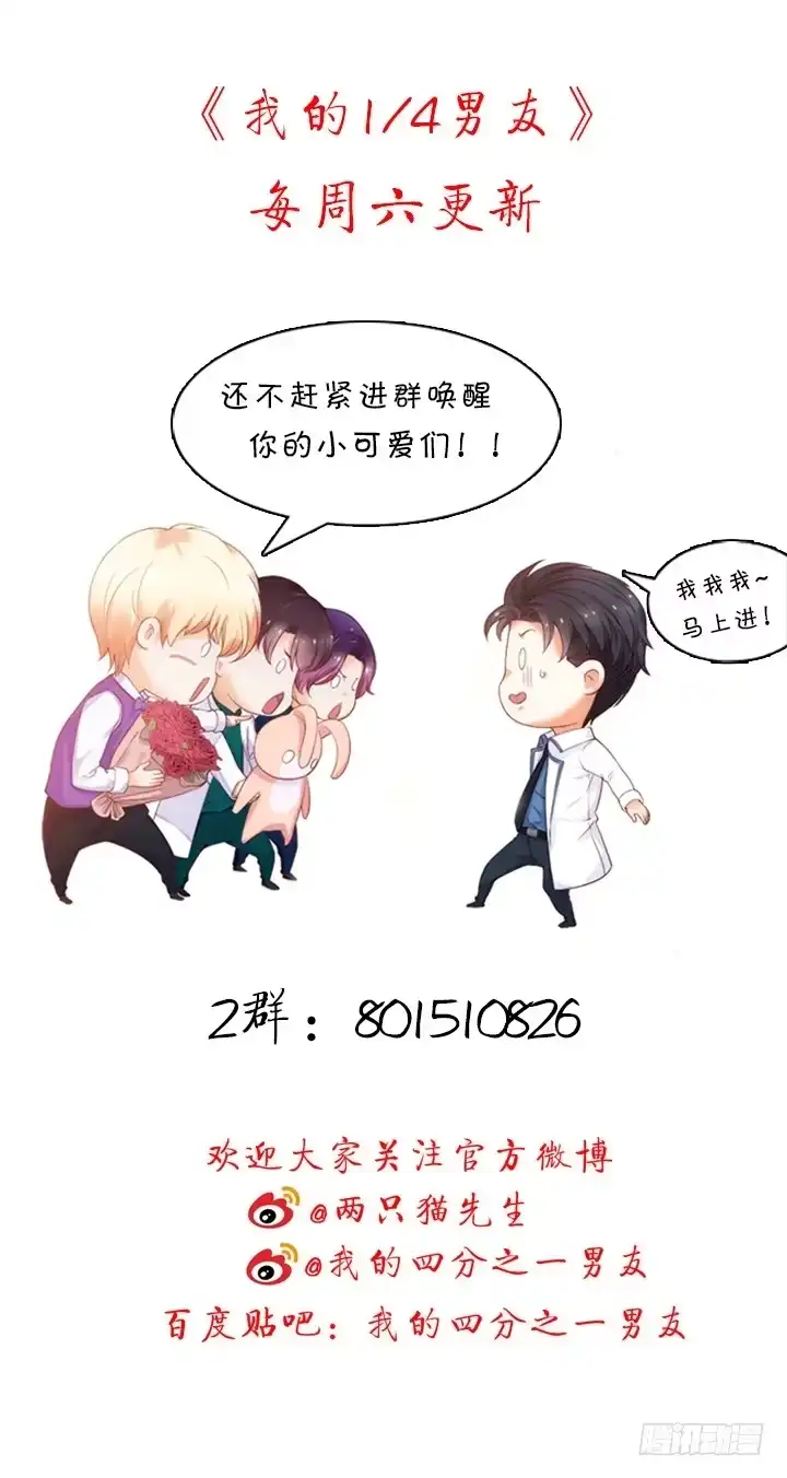 第225页