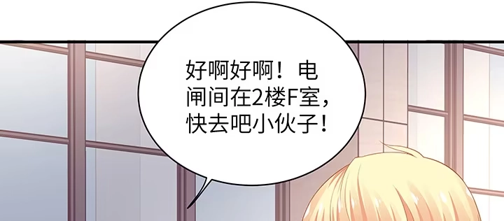 第148页