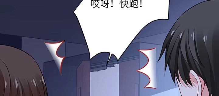 第185页