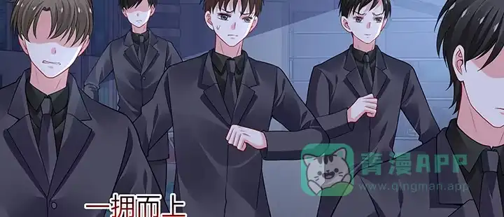 第196页