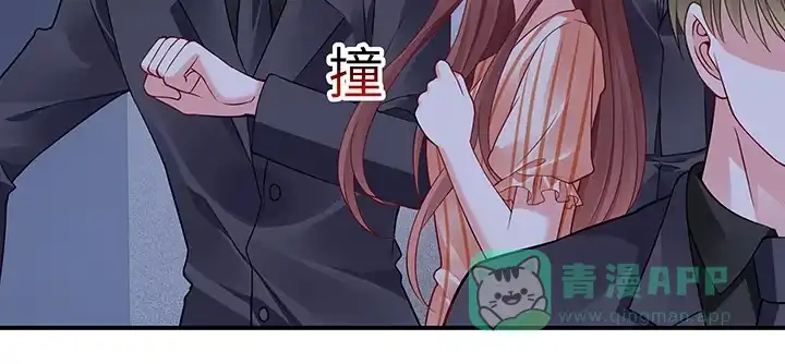 第201页