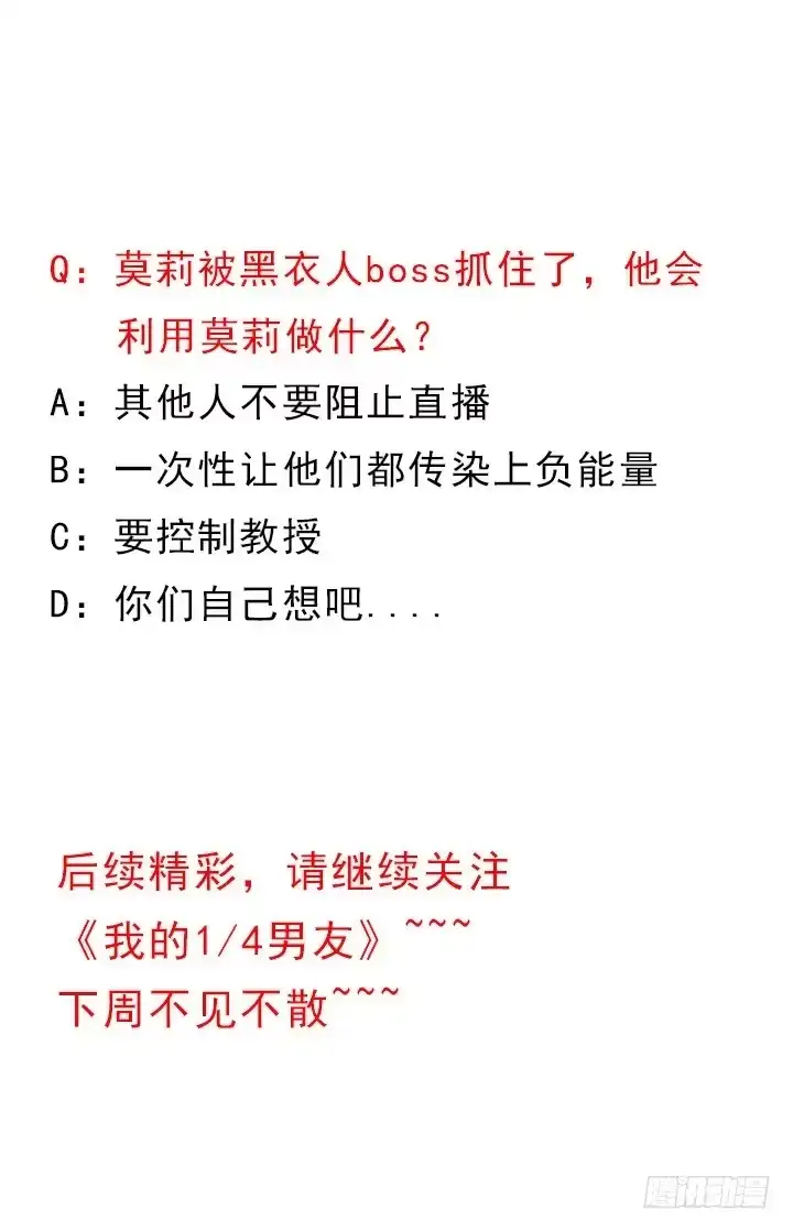 第214页