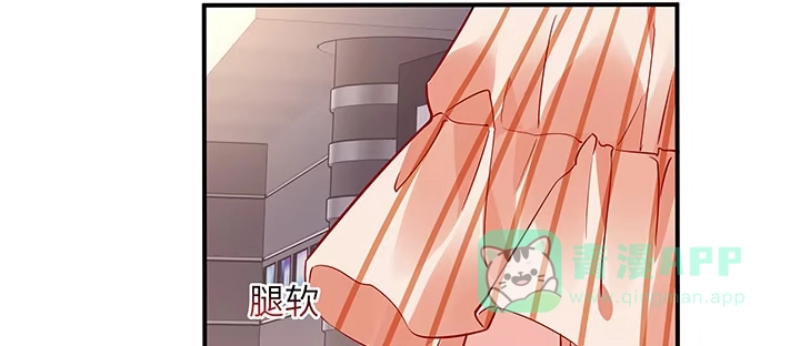 第201页