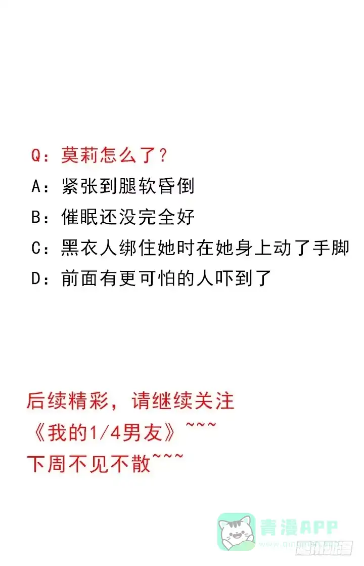 第211页