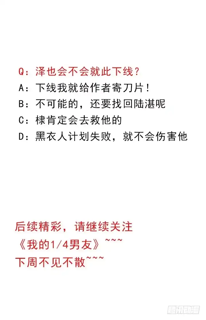 第223页