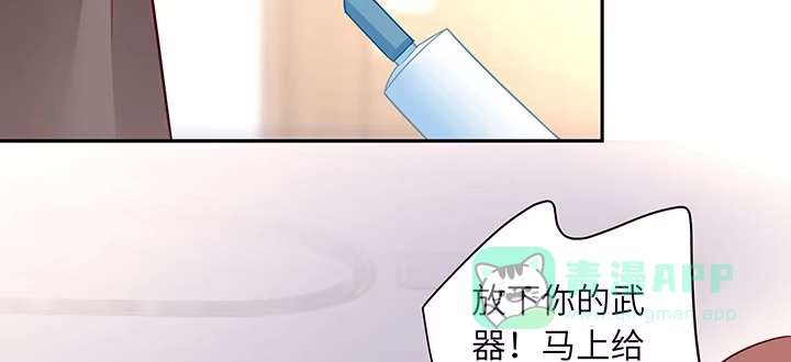 第181页