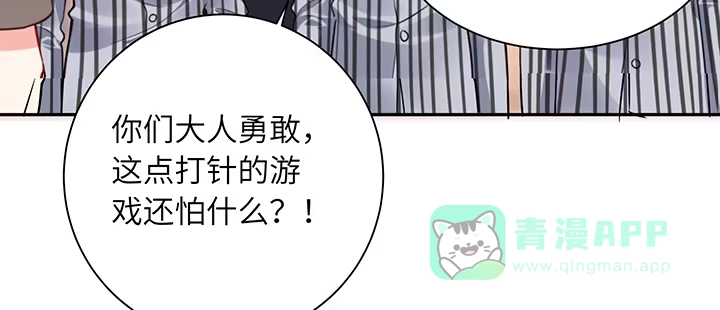第201页