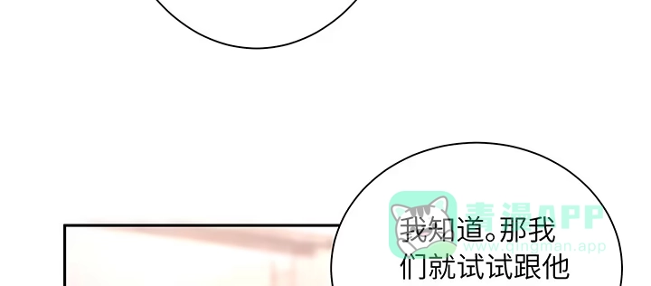 第211页