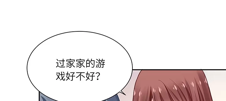 第218页