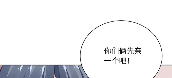 第227页